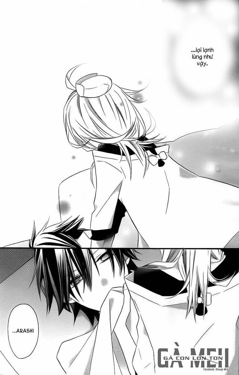 sugar girl, sugar dolls chapter 2 27