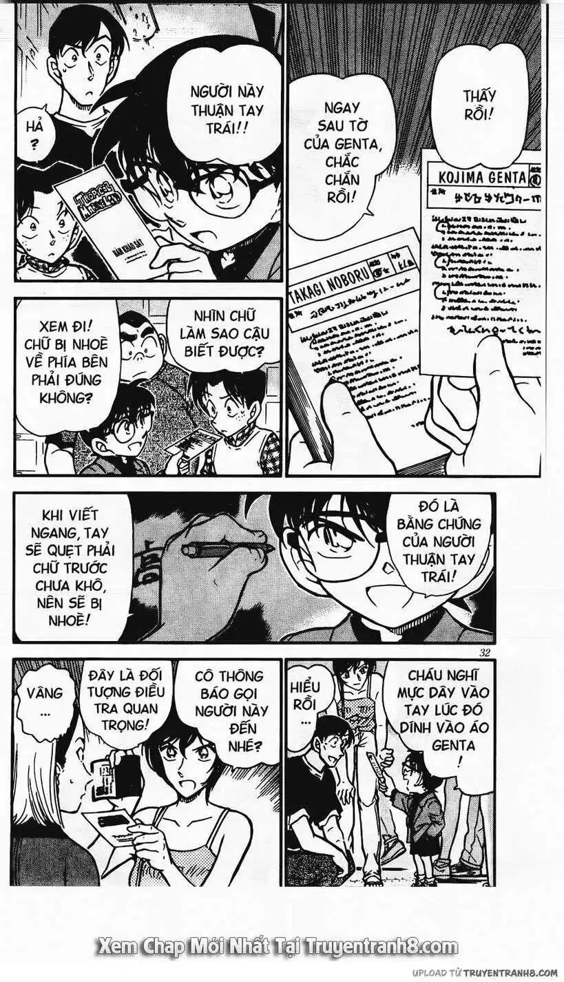 conan chapter 405 12