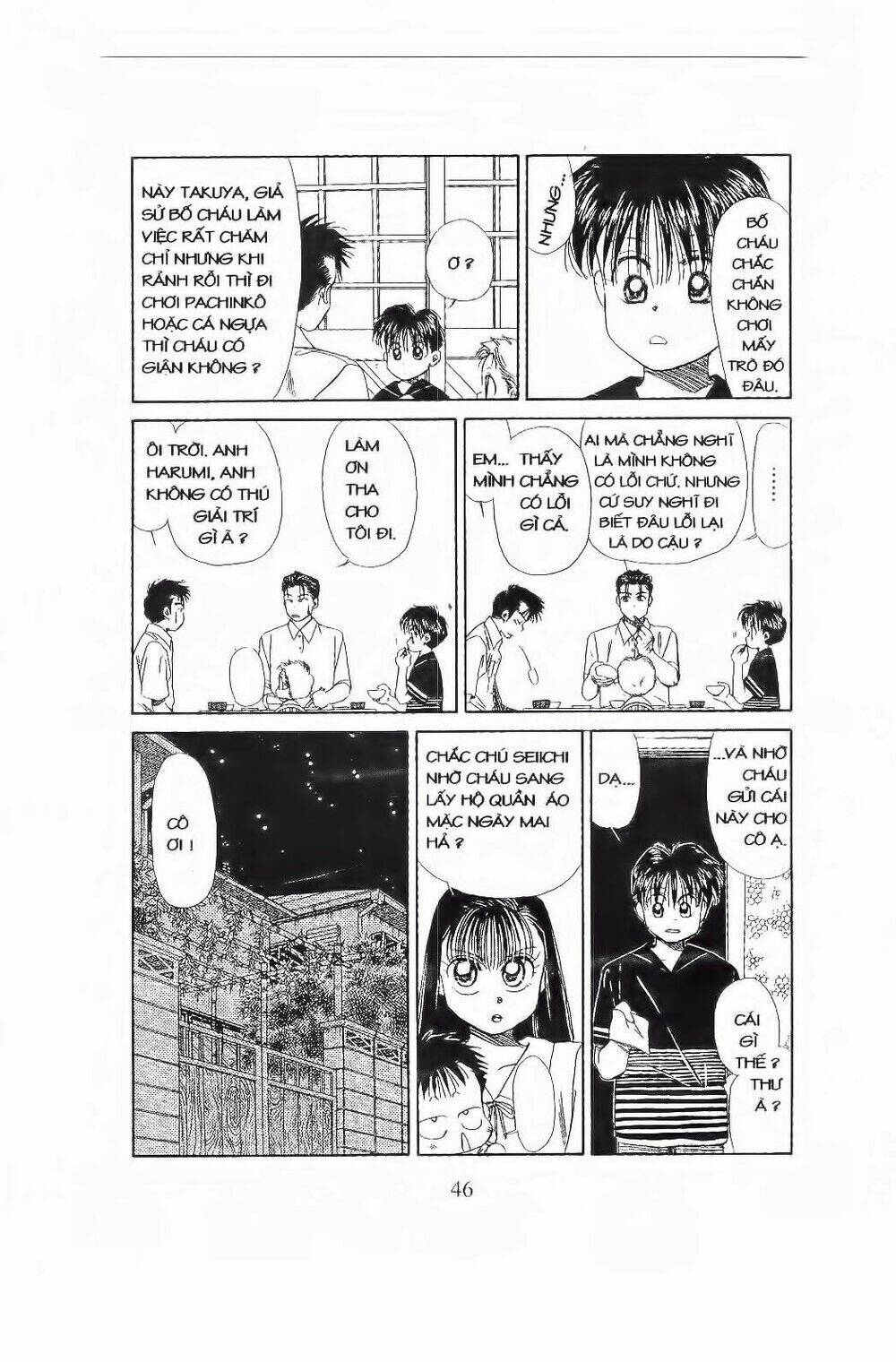 em bé và tôi chapter 56 15