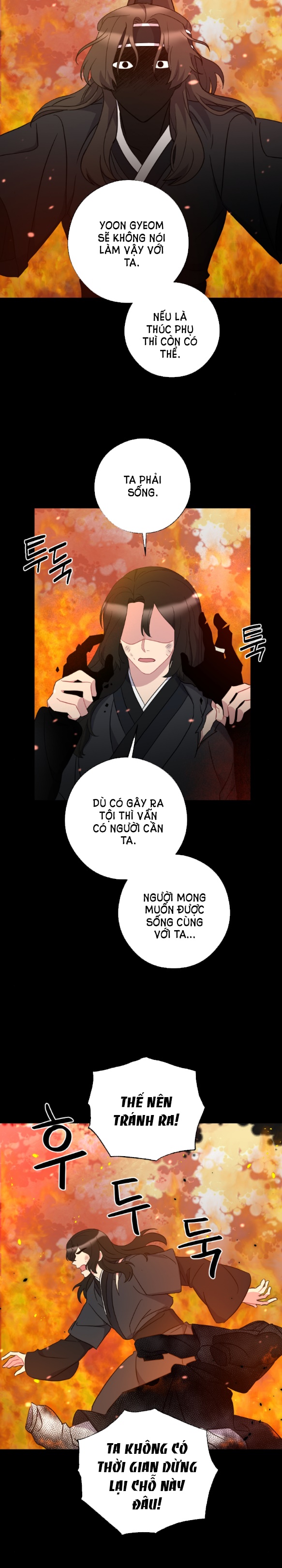 [18+] mơ về một cơn mưa phùn chapter 35.2 9