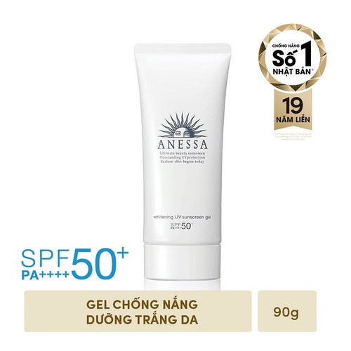 Gel Chống Nắng Dưỡng Trắng Ngăn Sạm Da Giảm Thâm Nám Anessa Whitening UV Sunscreen Gel SPF50+ PA++++ 90g