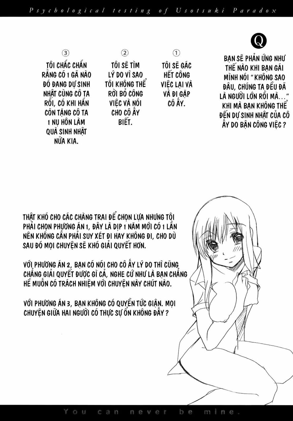 usotsuki paradox chapter 34 22