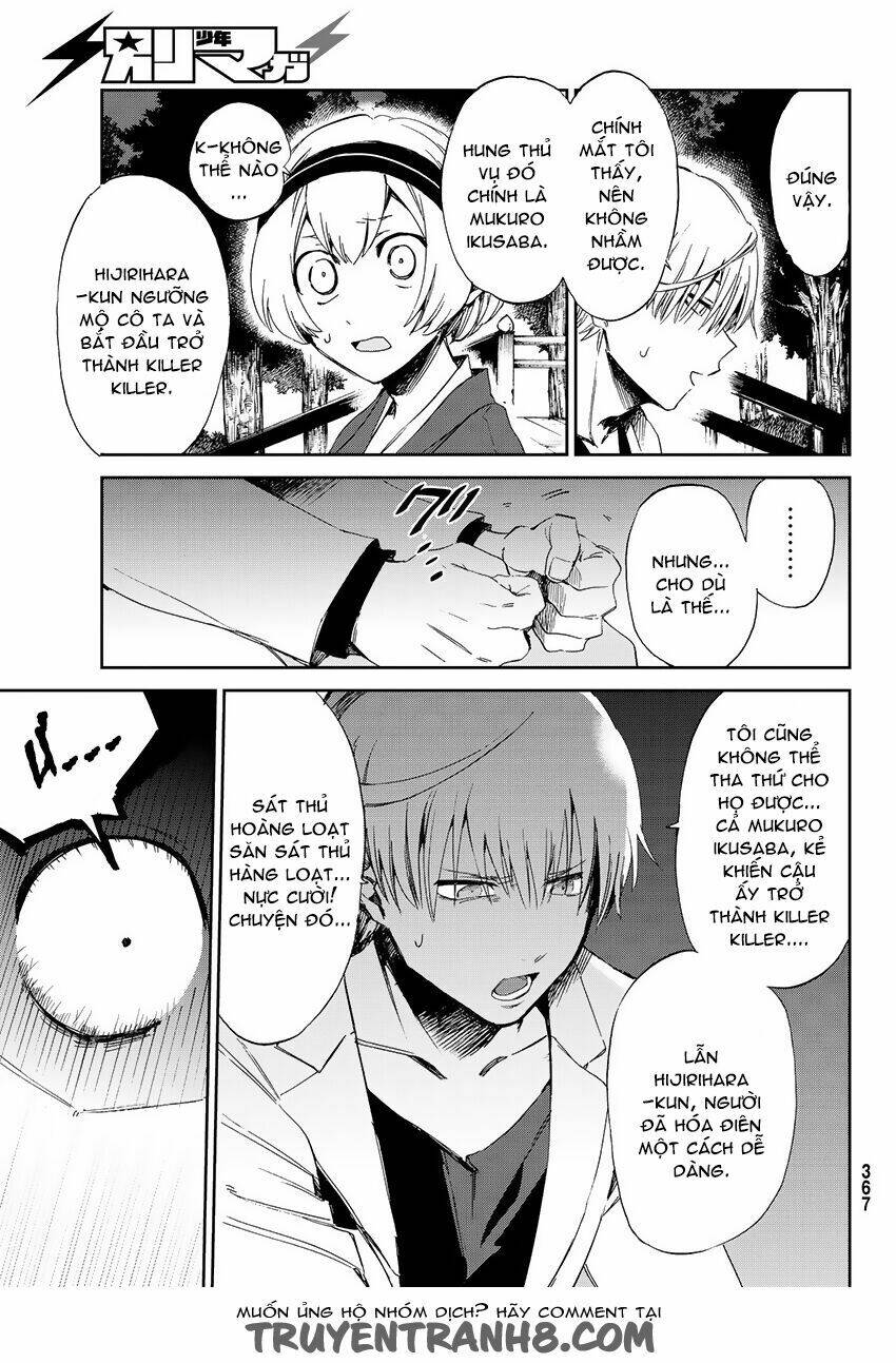 killer killer (mitomo sasako) chapter 8 29