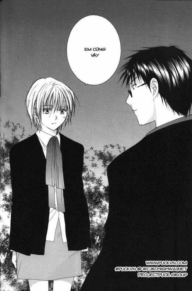 arcana soul chapter 4 30