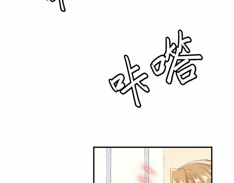 trọng sinh chi ức vạn ảnh hậu yếu thượng vị chapter 5 13