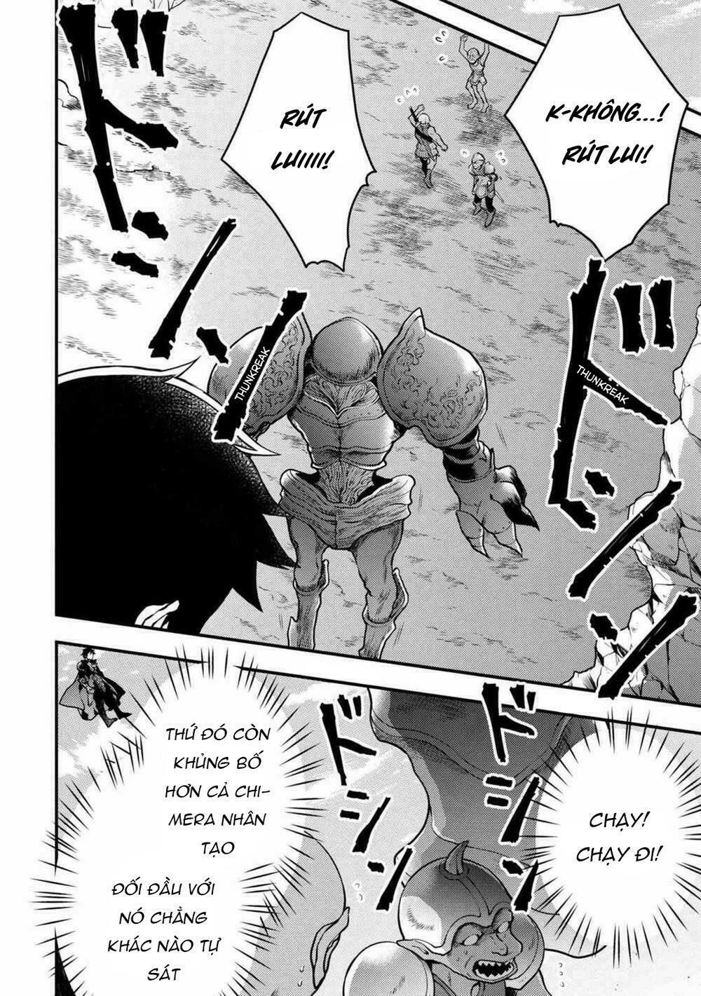 yamemasu tsugi no shokuba ha mao jo chapter 8.5 6