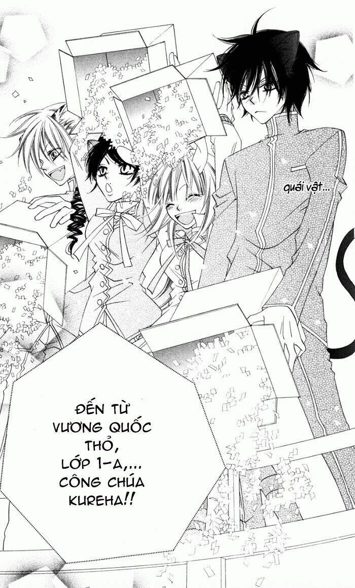 monochrome shounen shoujo chapter 5 23