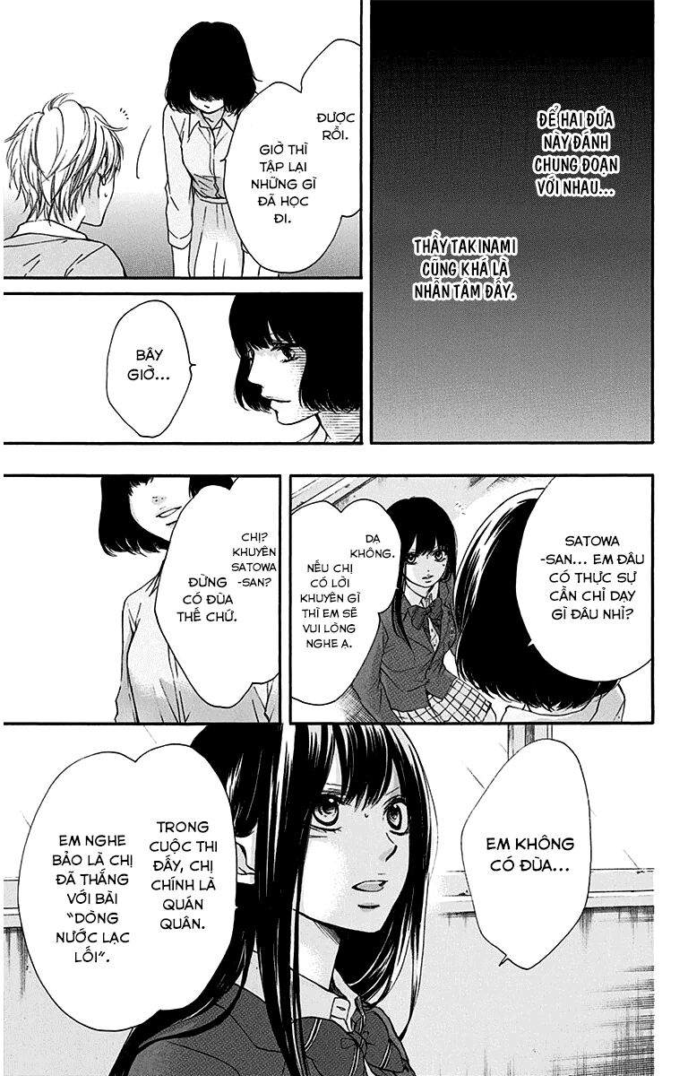 kono oto tomare! chapter 36 46