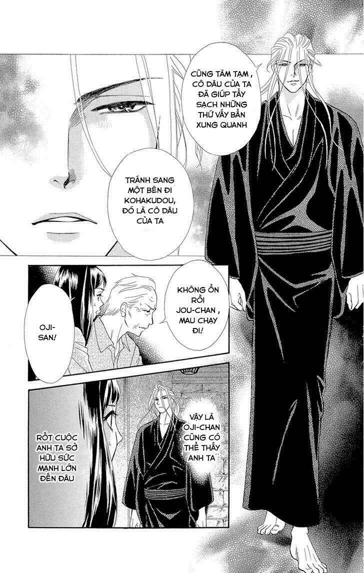 mitsuyokon - tsukumogami no yomegoryou chapter 1 34