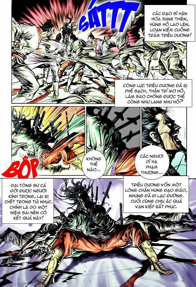 thiên tử truyền kỳ 4 - đại đường uy long chapter 41 3