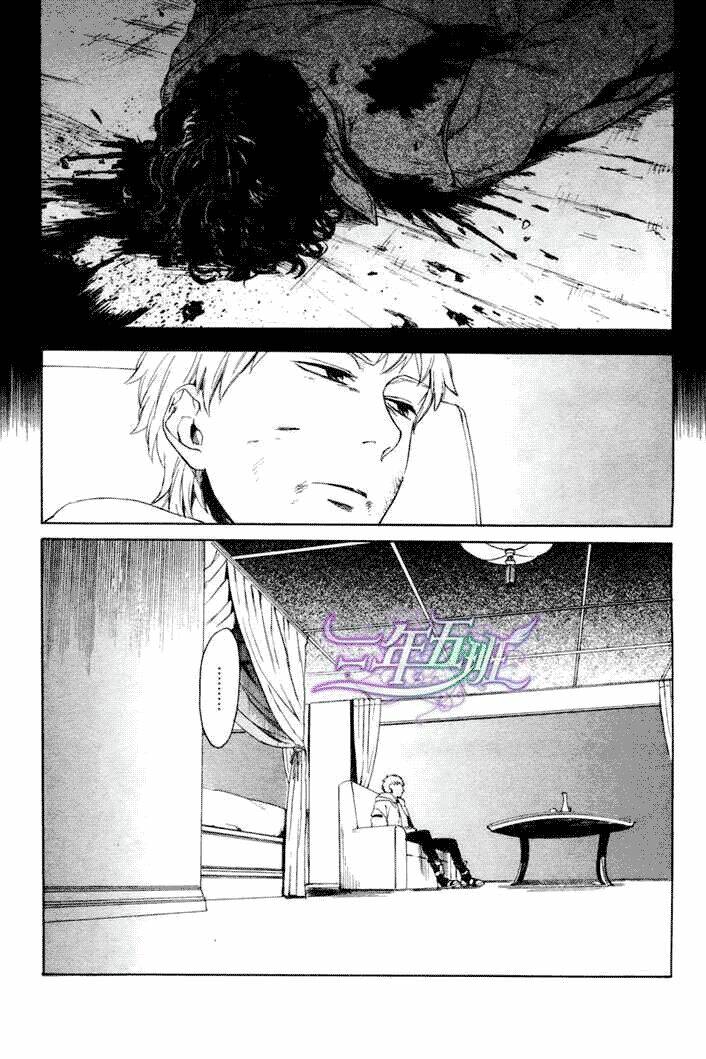 acid town chapter 11 3