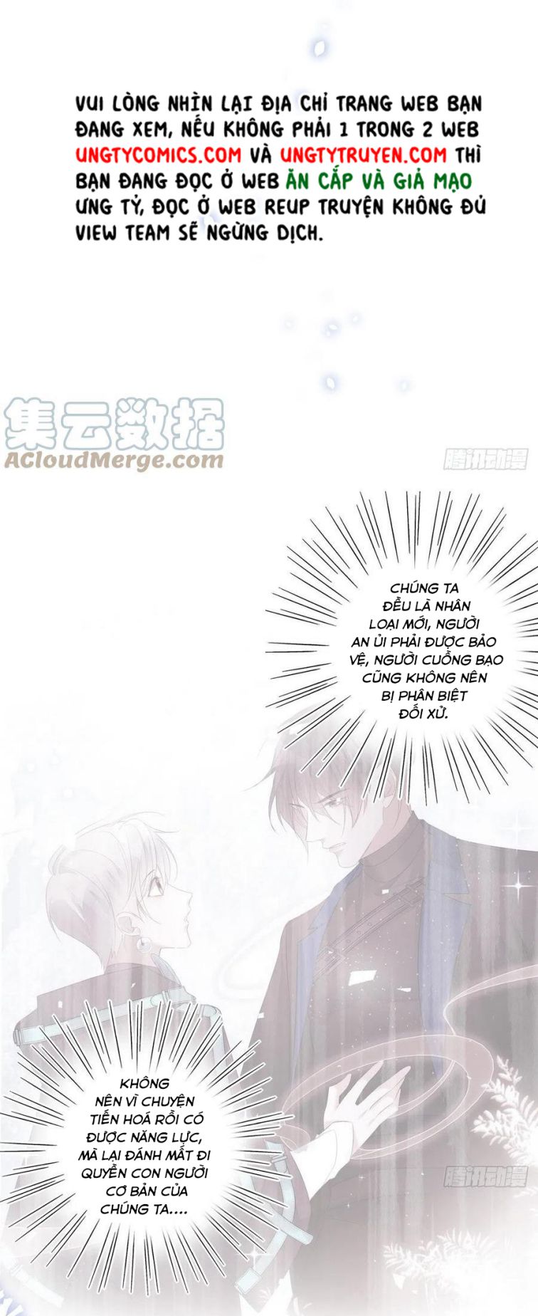 Bọn Họ Vừa Dịu Dàng Lại Cuồng Bạo chapter 38