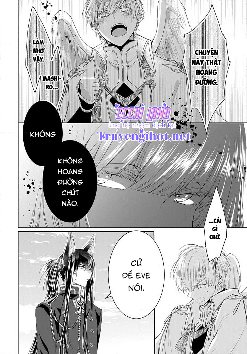 cuộc hôn nhân dị biệt chapter 15.1 6