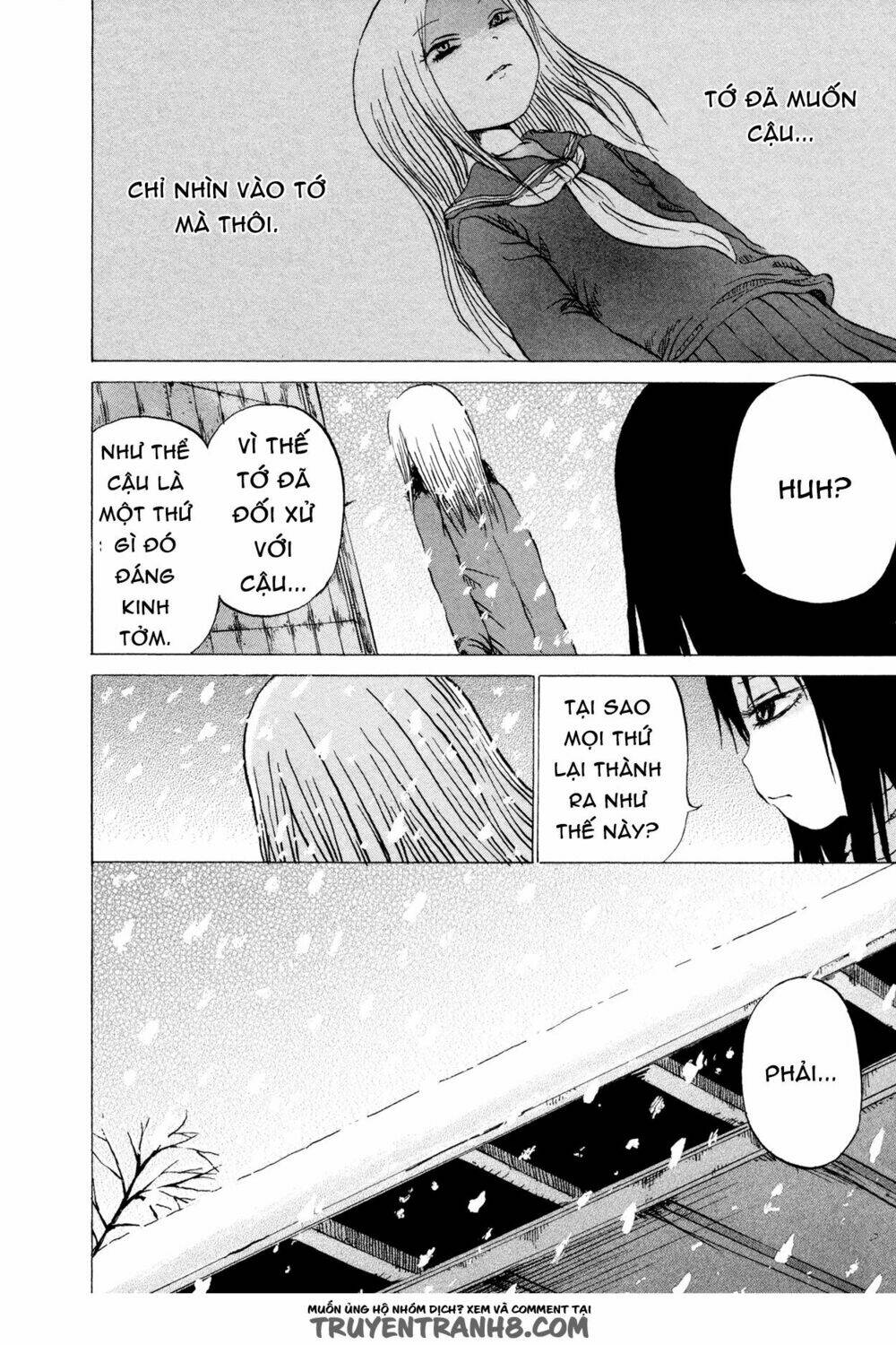 misu misou chapter 16 25