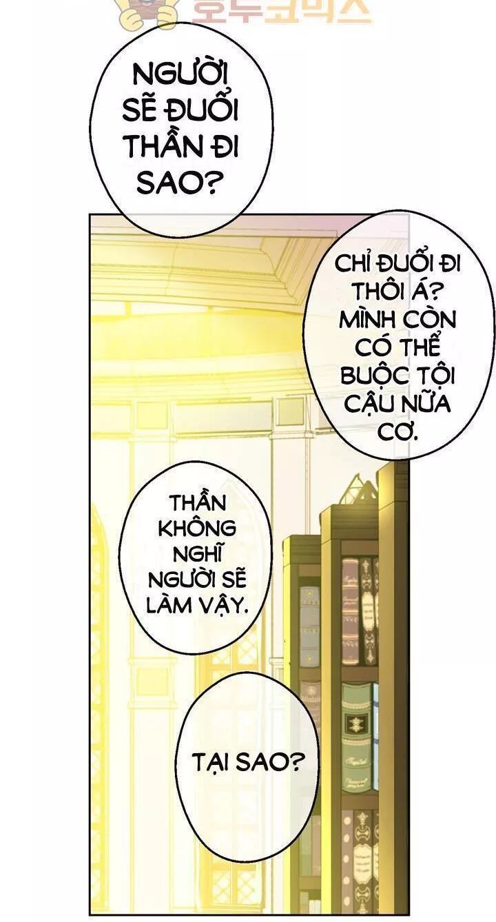 một ngày nọ tôi bỗng thành nàng công chúa chapter 29.5 87