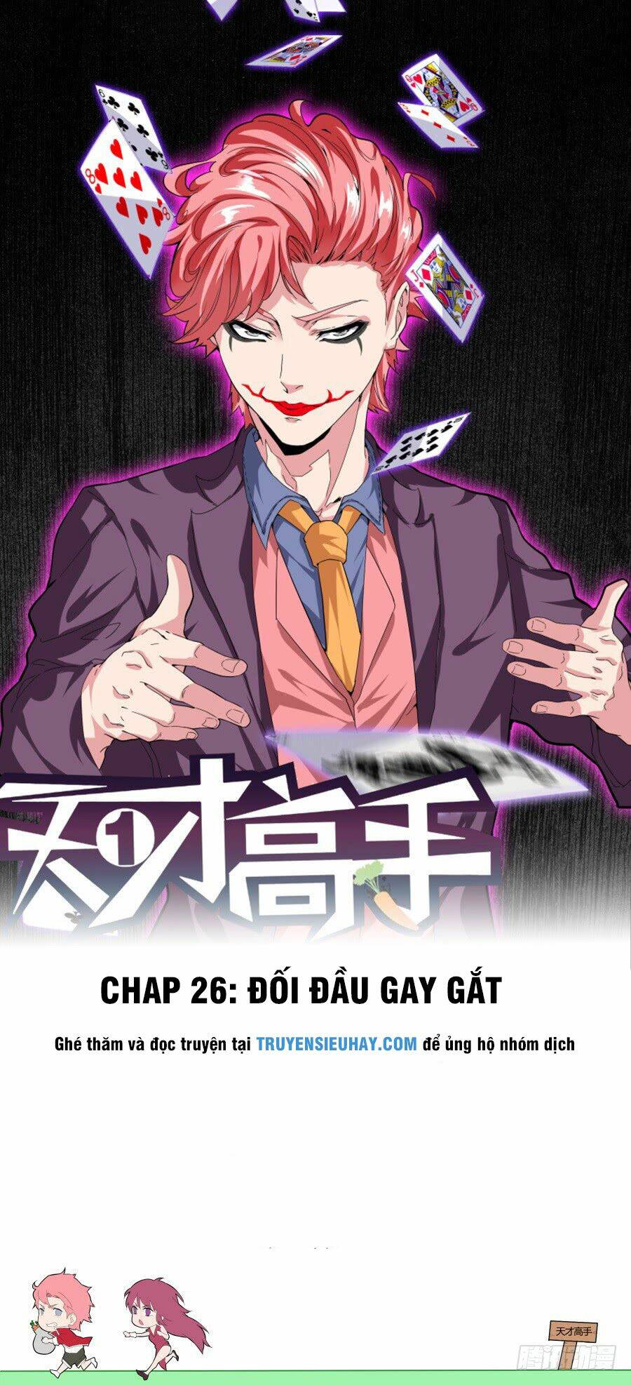 thiên tài cao thủ chapter 26 1