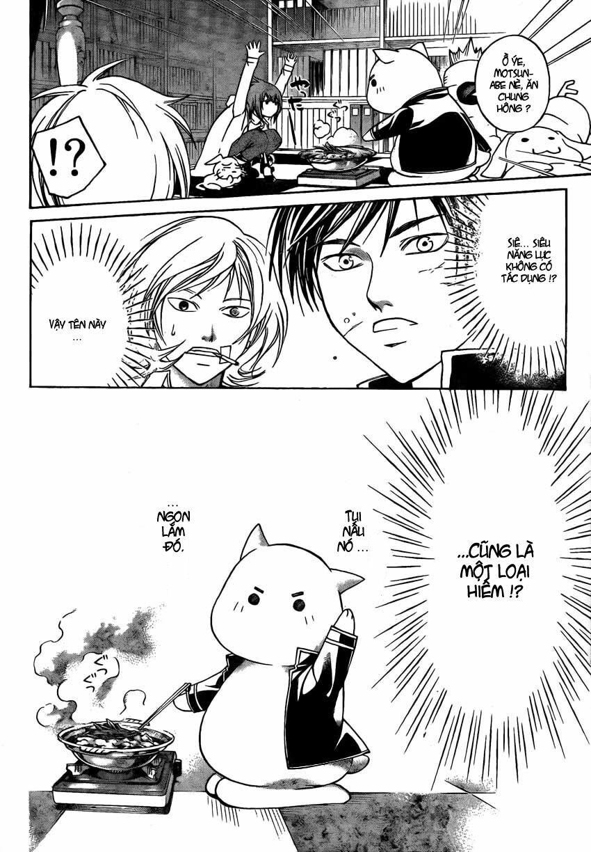 code breaker chapter 49 10