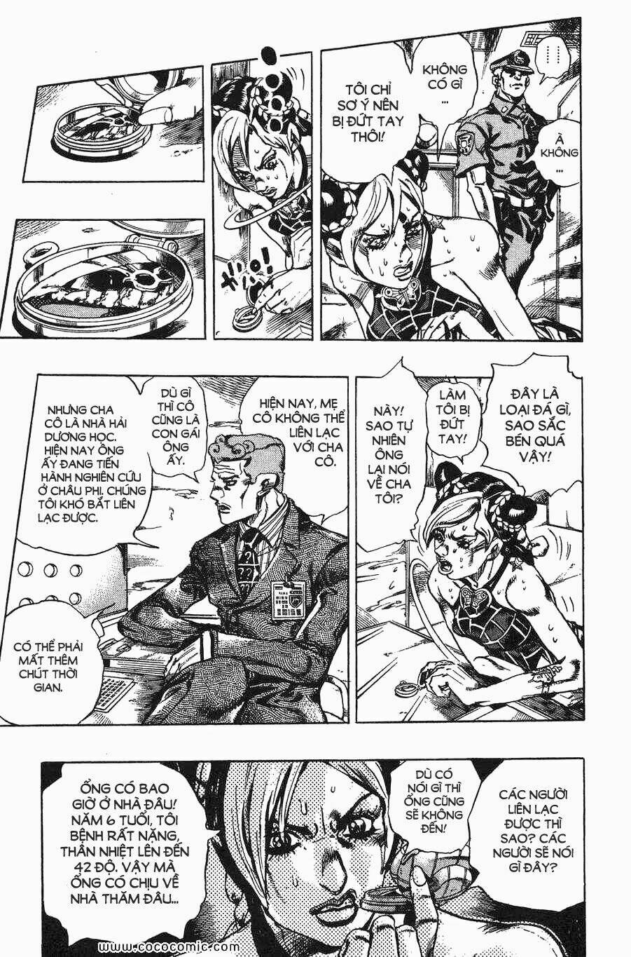 Cuộc Phiêu Lưu Bí Ẩn Phần 6: Stone Ocean - Trang 23