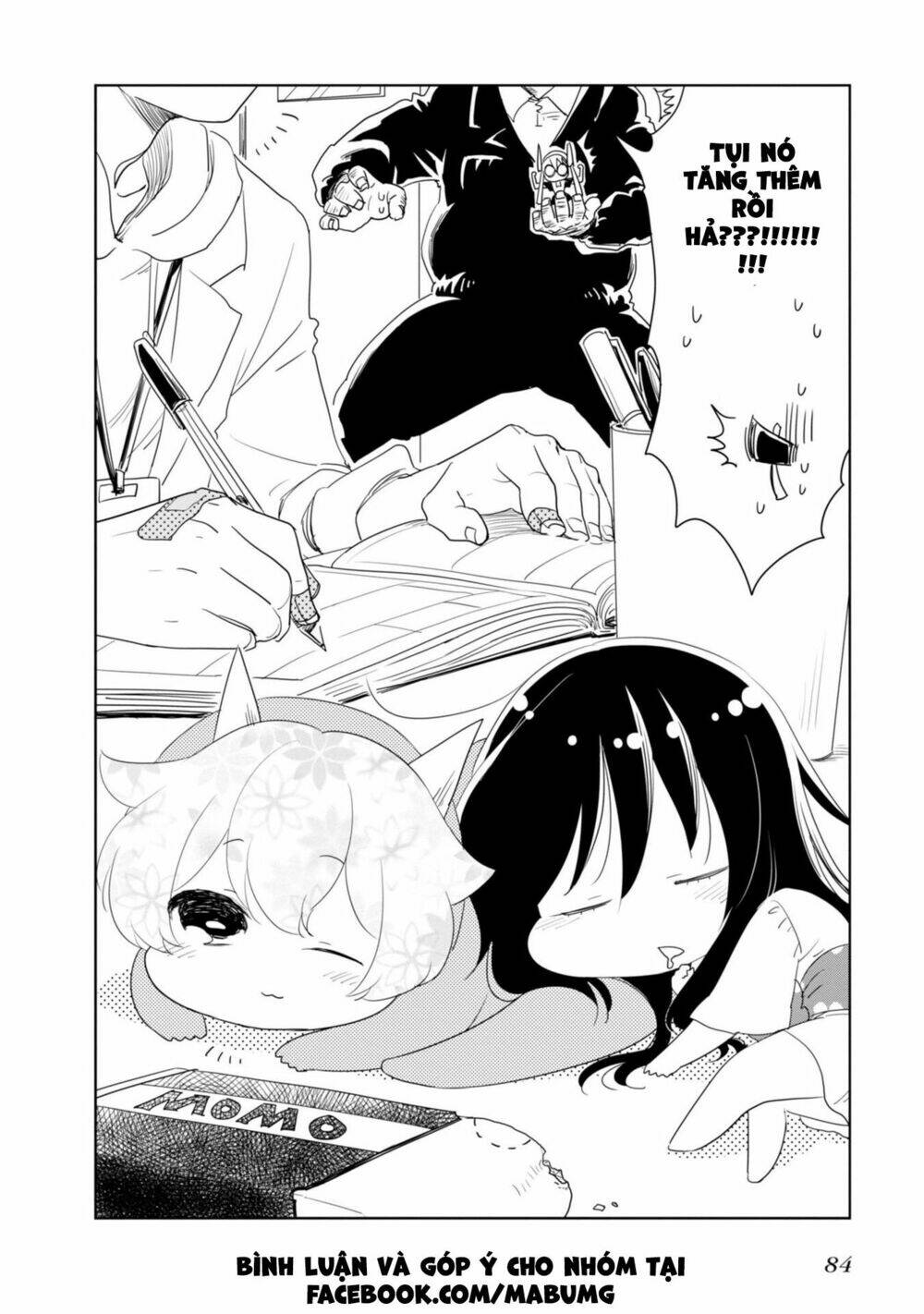 hakase no kimagure homunculus chapter 8 5