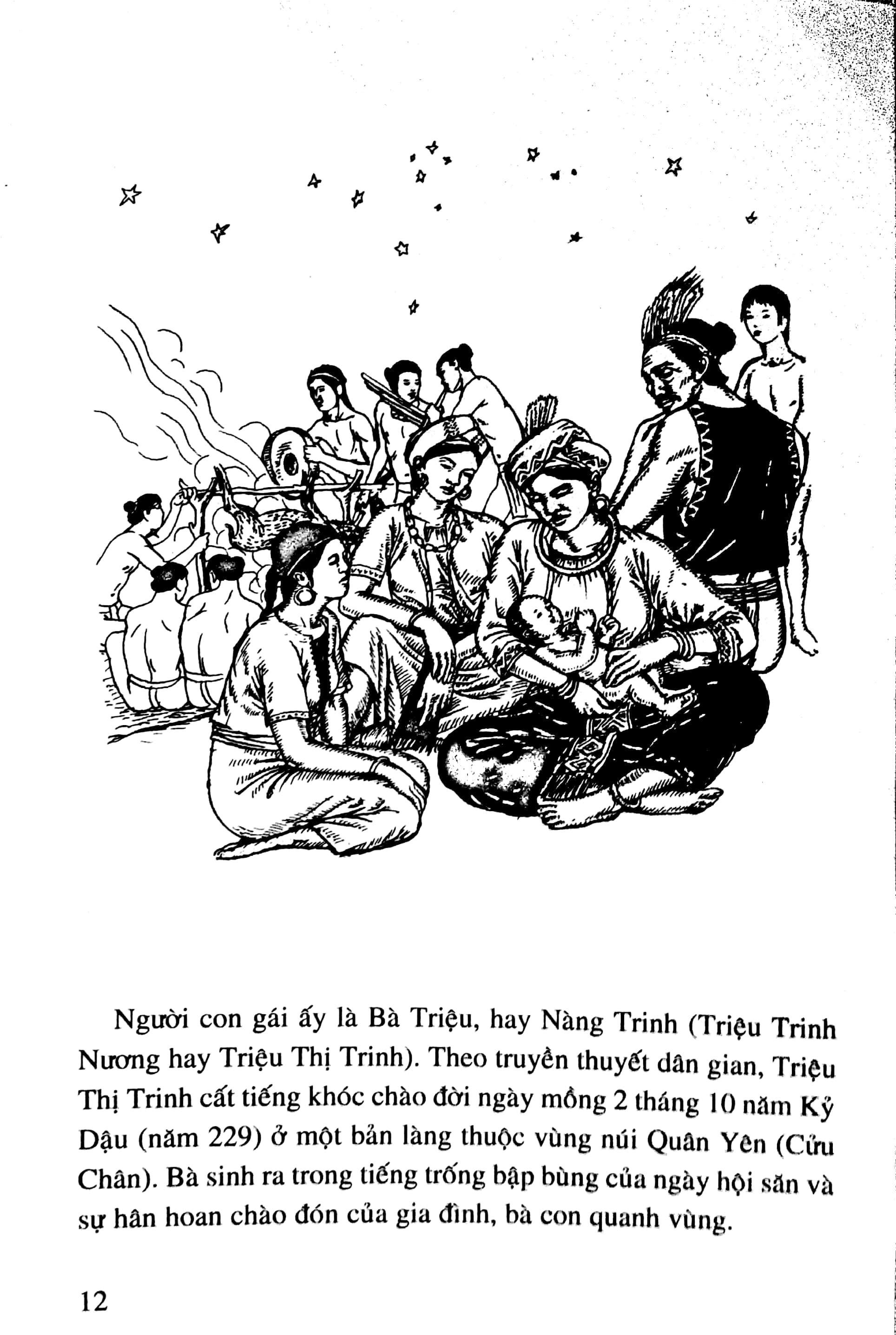 Lịch Sử Việt Nam Bằng Tranh 07 - Nhụy Kiều Tướng Quân Bà Triệu (Tái Bản)