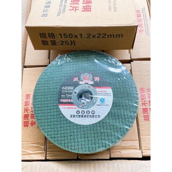 Đá cắt sắt,inox sư tử xanh 1t5 hộp 25 viên