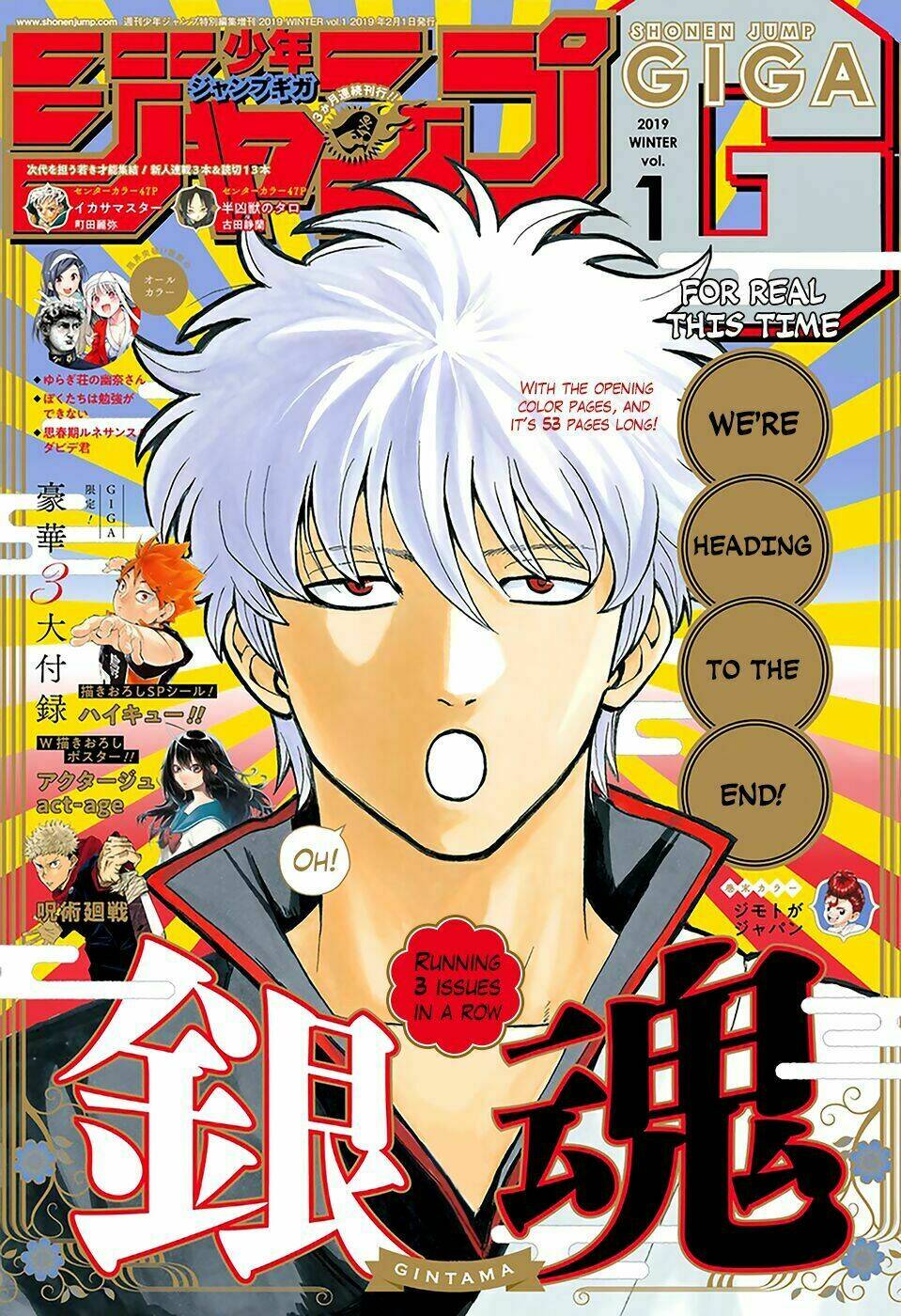 gintama - linh hồn bạc chapter 699 2