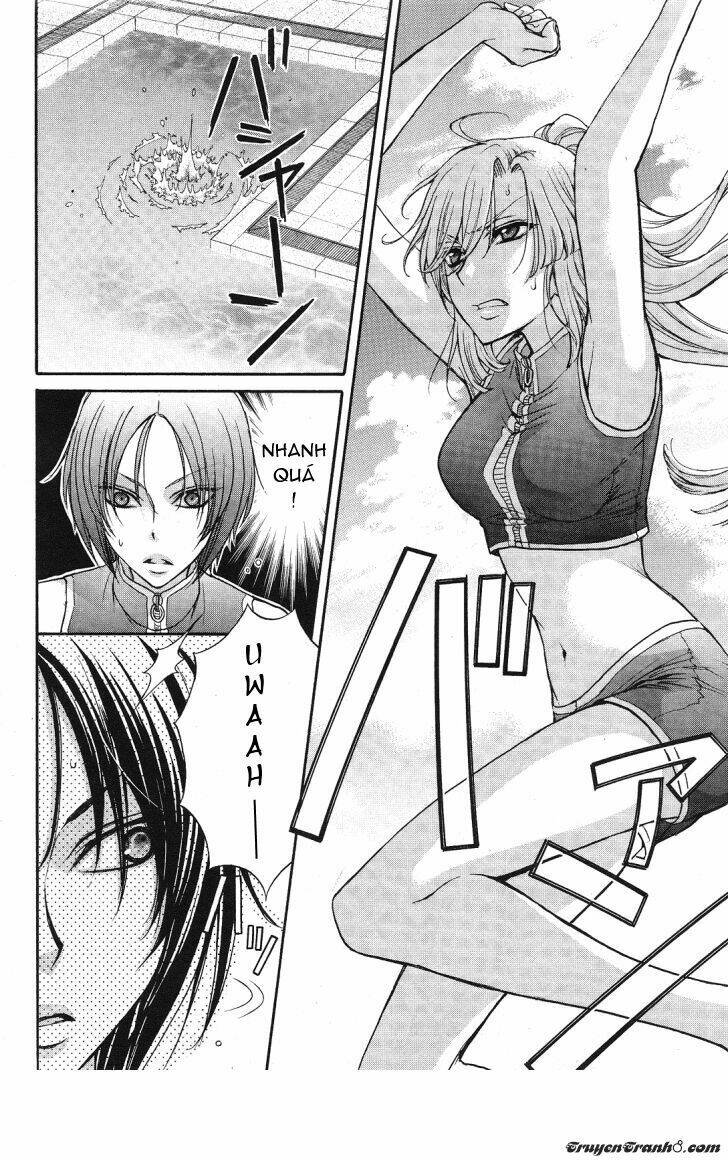 renai idenshi xx chapter 10 9