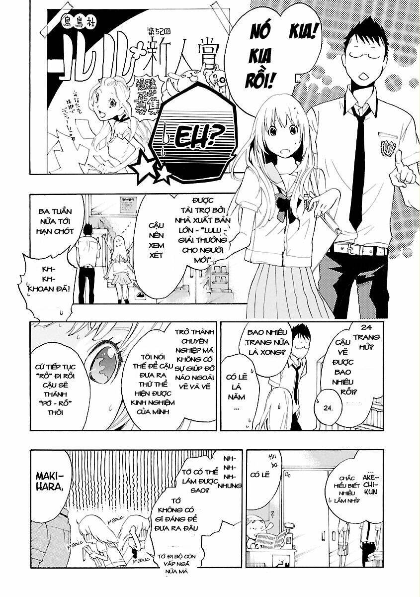 musunde hiraite chapter 2.1 16