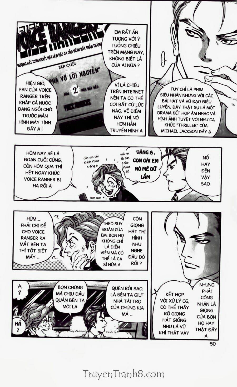 dragon voice chapter 27 9