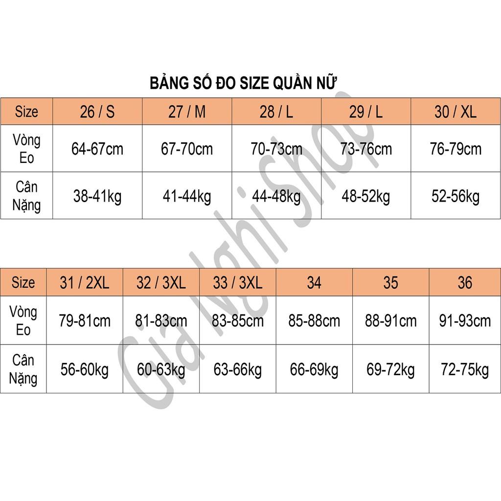 Quần jean nữ lưng siêu cao ( Hàng đẹp chất ) QJ5174