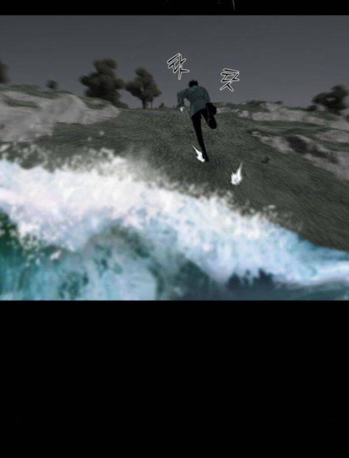 nhân vật chính ẩn giấu sức mạnh chapter 54 74