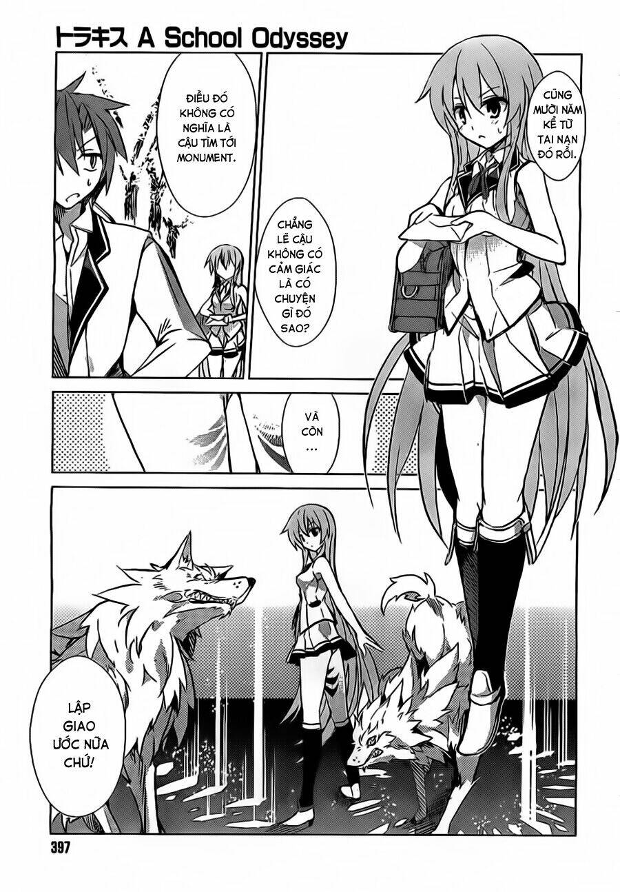 tora kiss - a school odyssey chapter 2 13