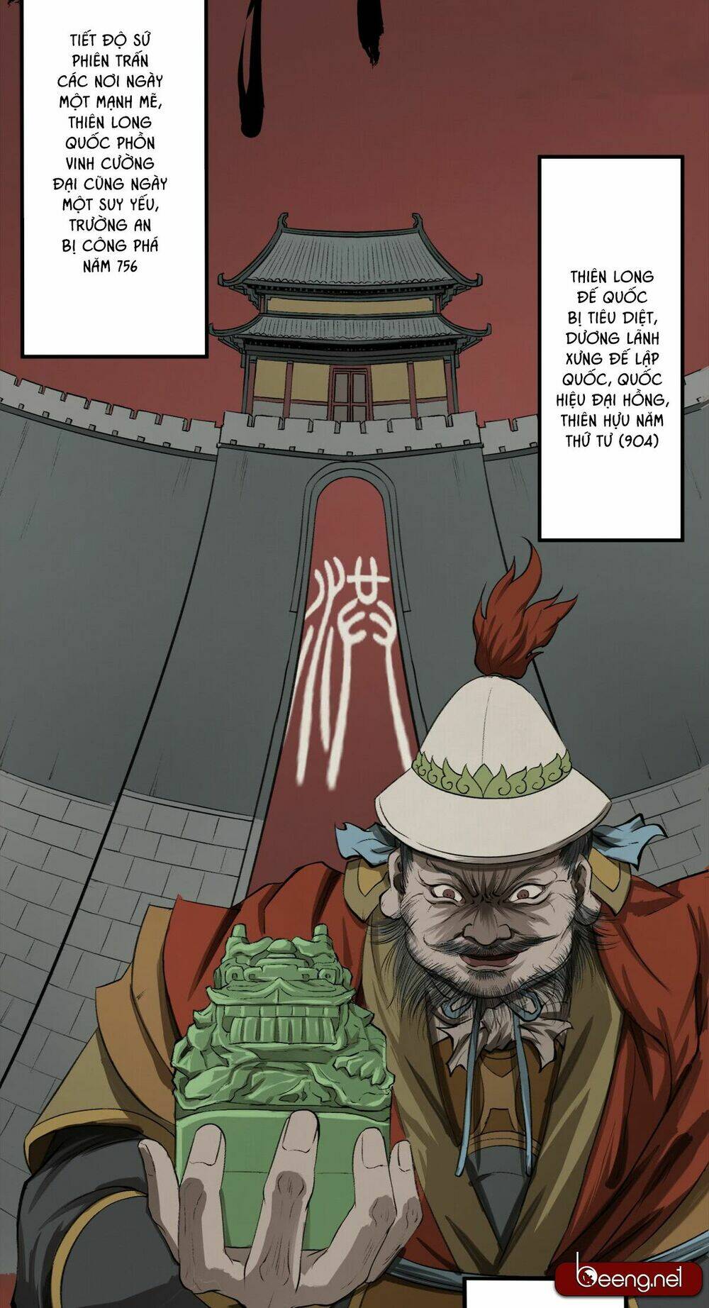 phong tàng chapter 1 2