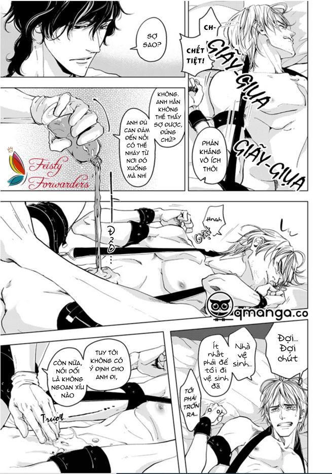 sei no gekiyaku chapter 1 14