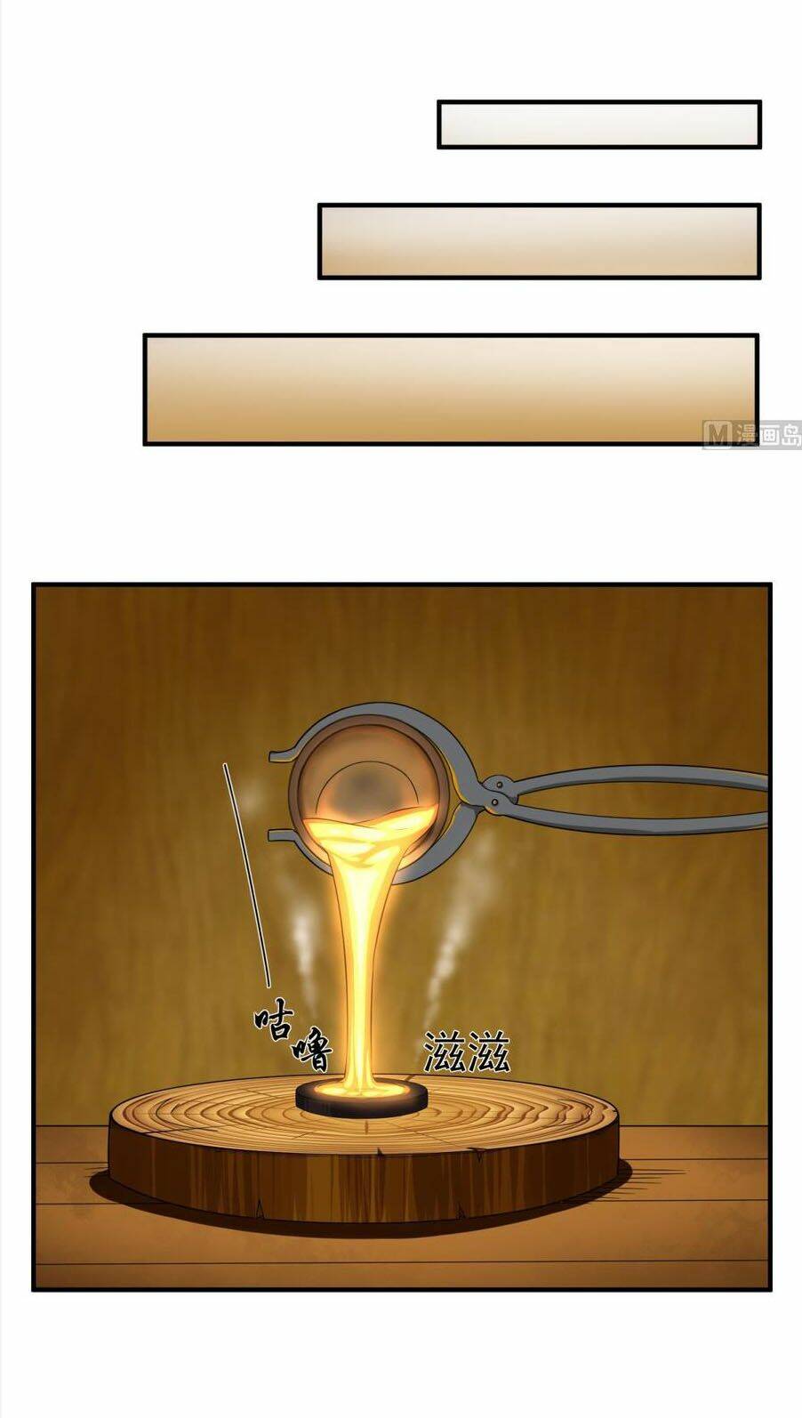 ngược về thời đường chapter 51 7