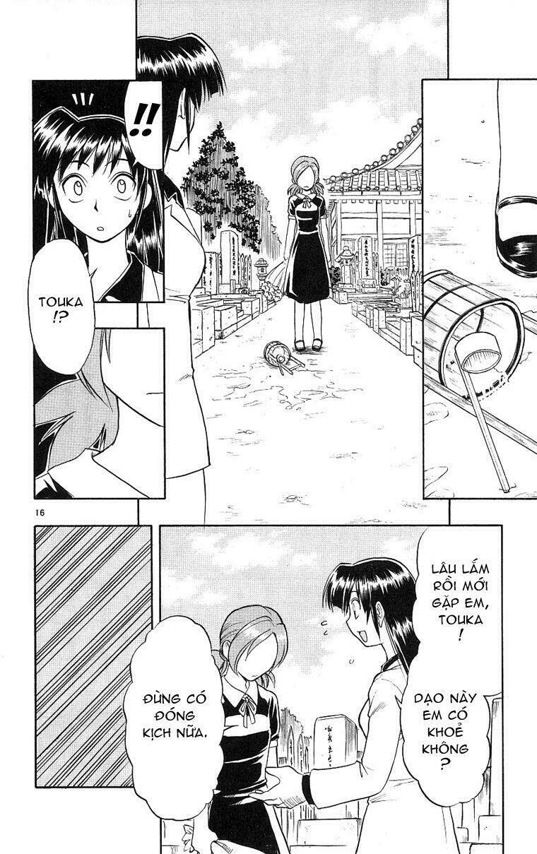 ai kora chapter 18 16