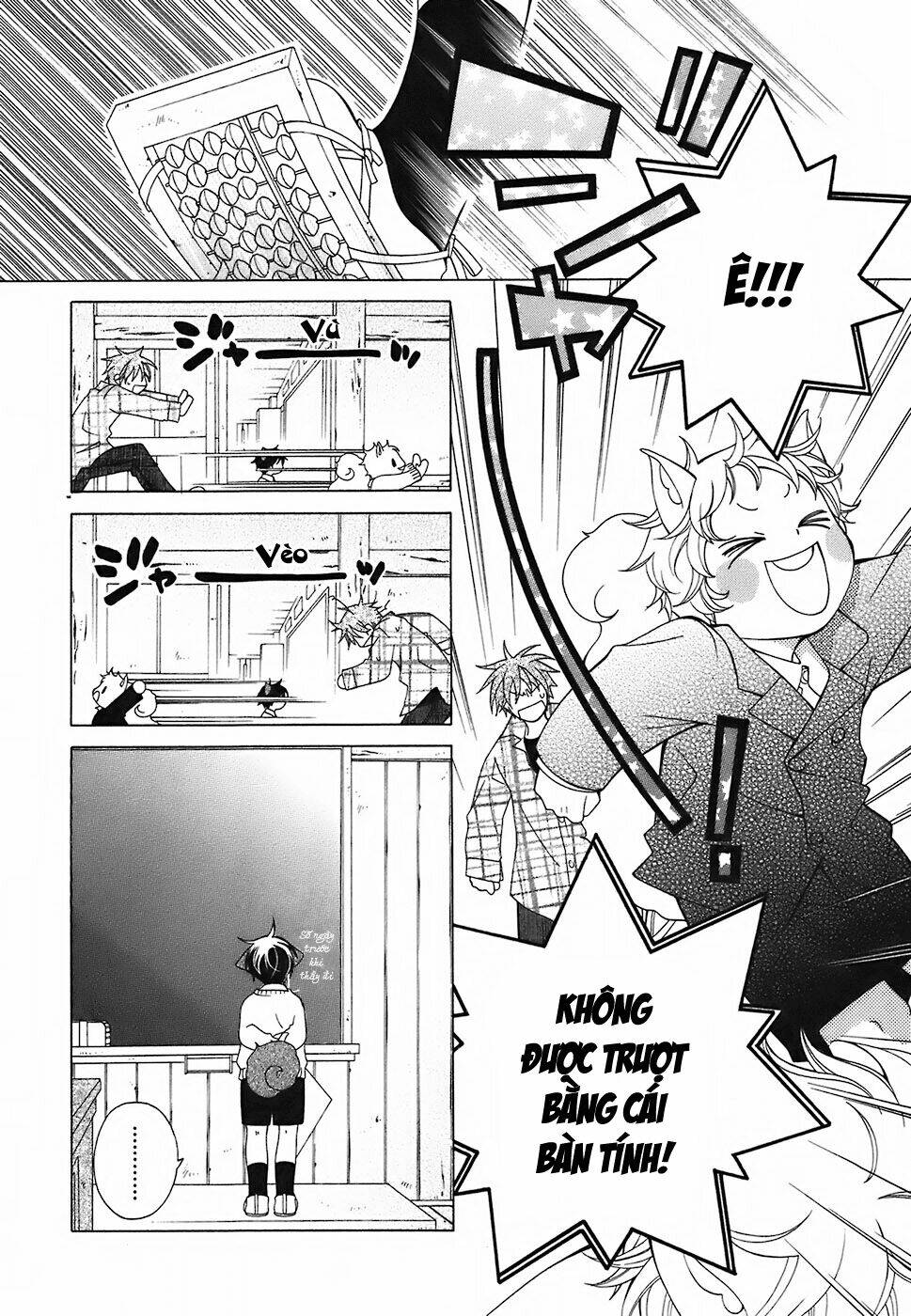 gakkou no sensei chapter 3 3