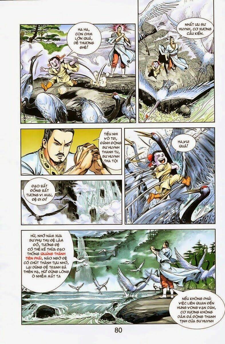 thiên tử truyền kỳ 1 - cơ phát khai chu bản chapter 3 7