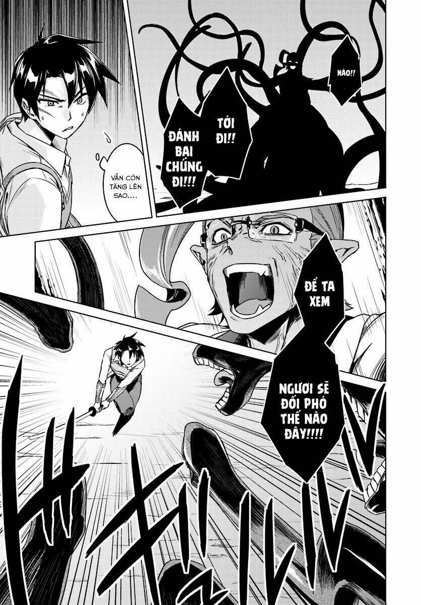 nidome no jinsei wo isekai de chapter 13.1 24