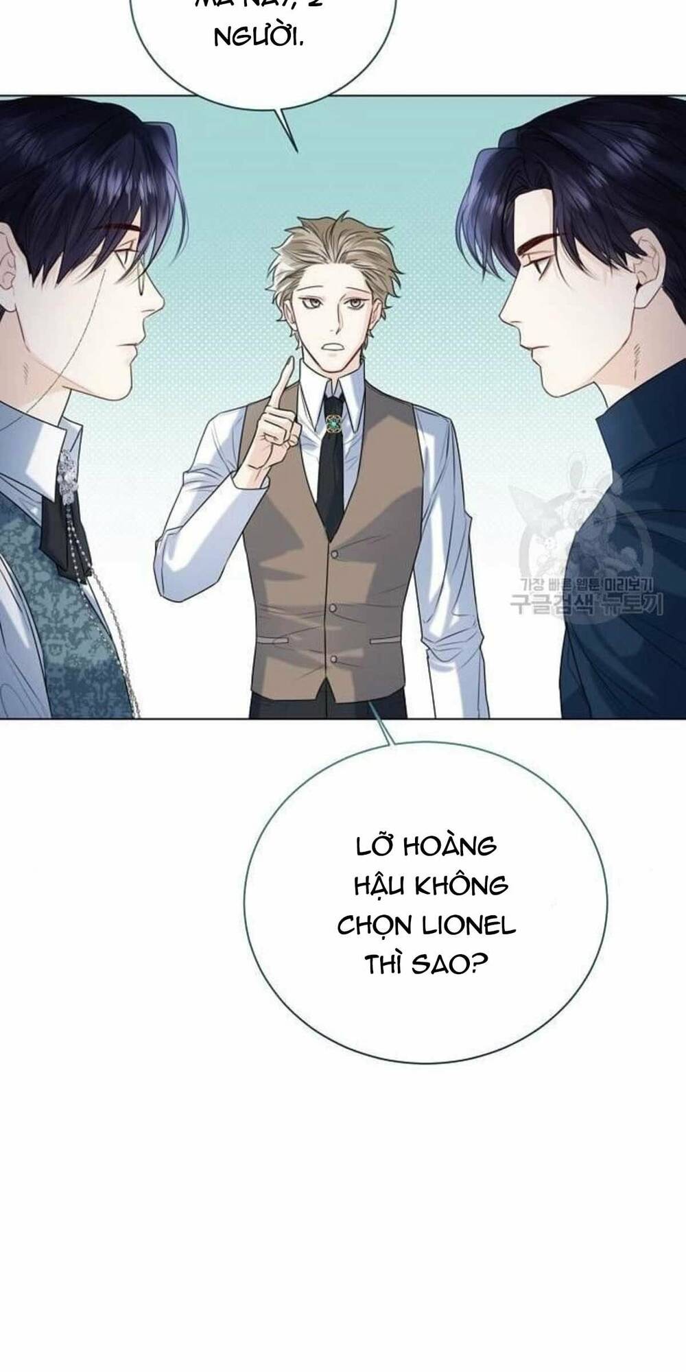 tôi sẽ từ bỏ vị trí hoàng hậu chapter 19 37