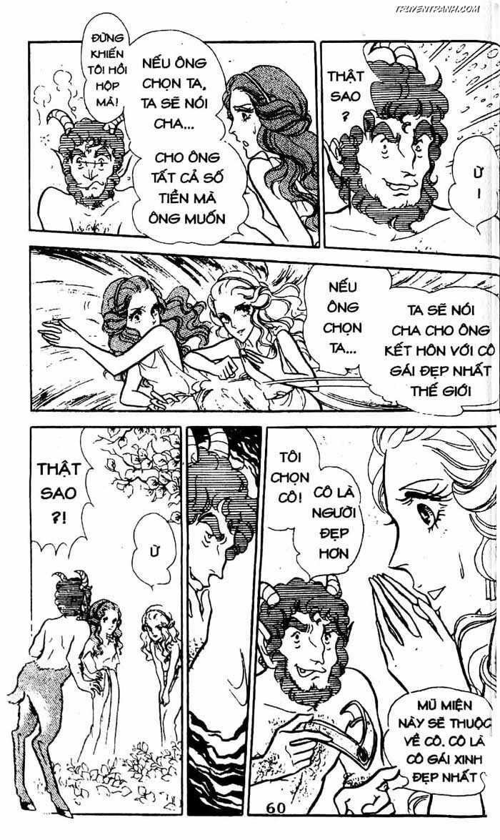 akuma no hanayome (bride of deimos) chapter 8 61