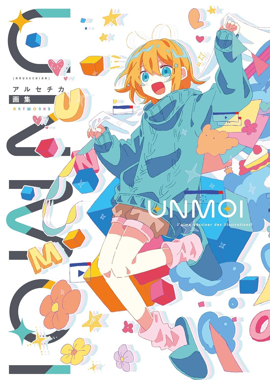 Sách ngoại văn: UNMOI アルセチカ画集 - Unmoi Aruse Chika Gashuu - Aruse Chika Artworks: UNMOI