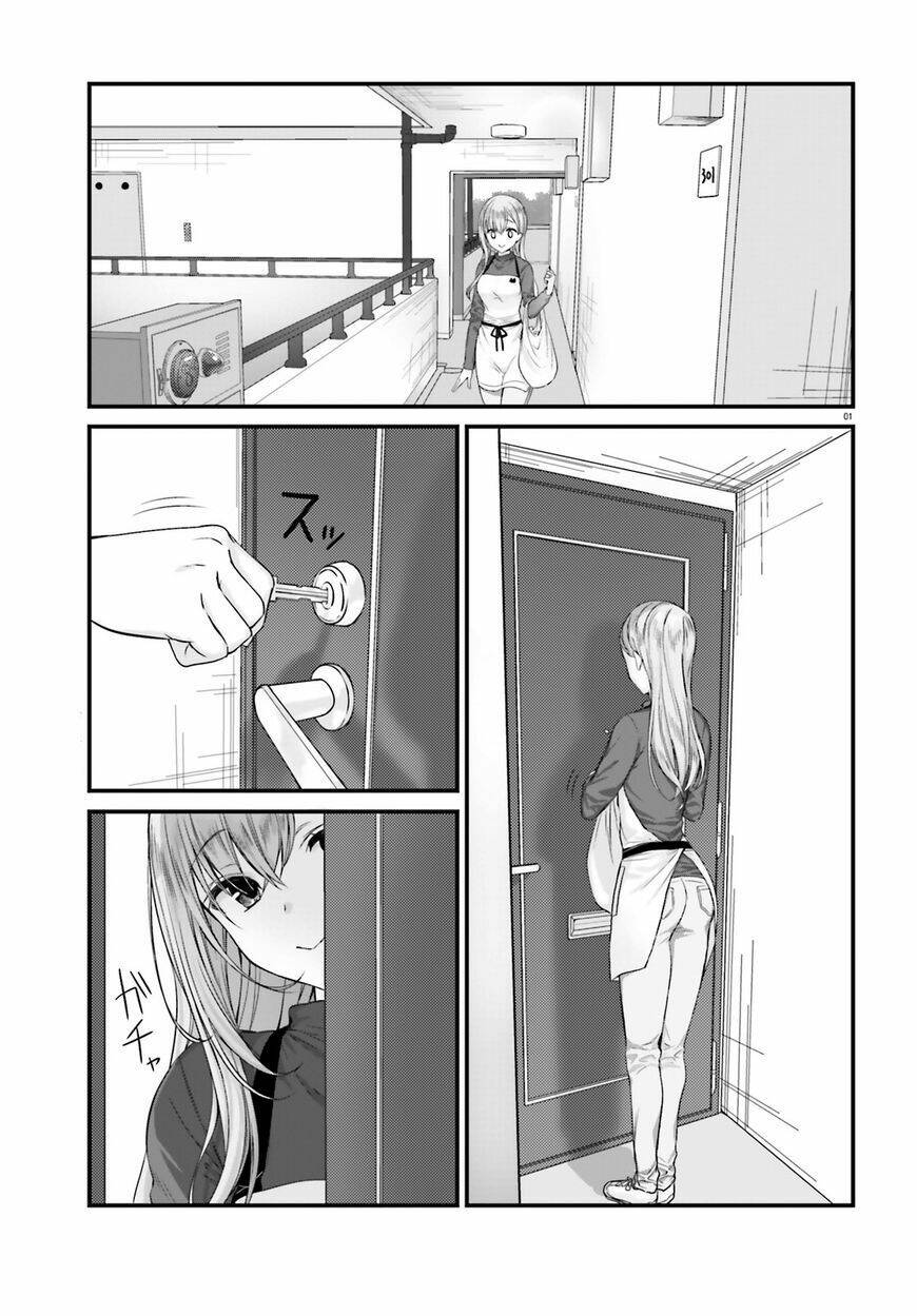 kinsho no nanako-san chapter 3 1