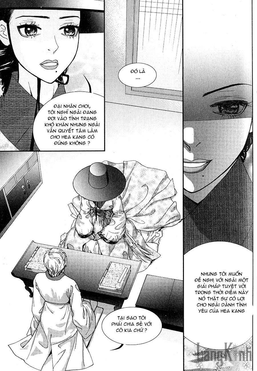 lingerie chapter 35 15