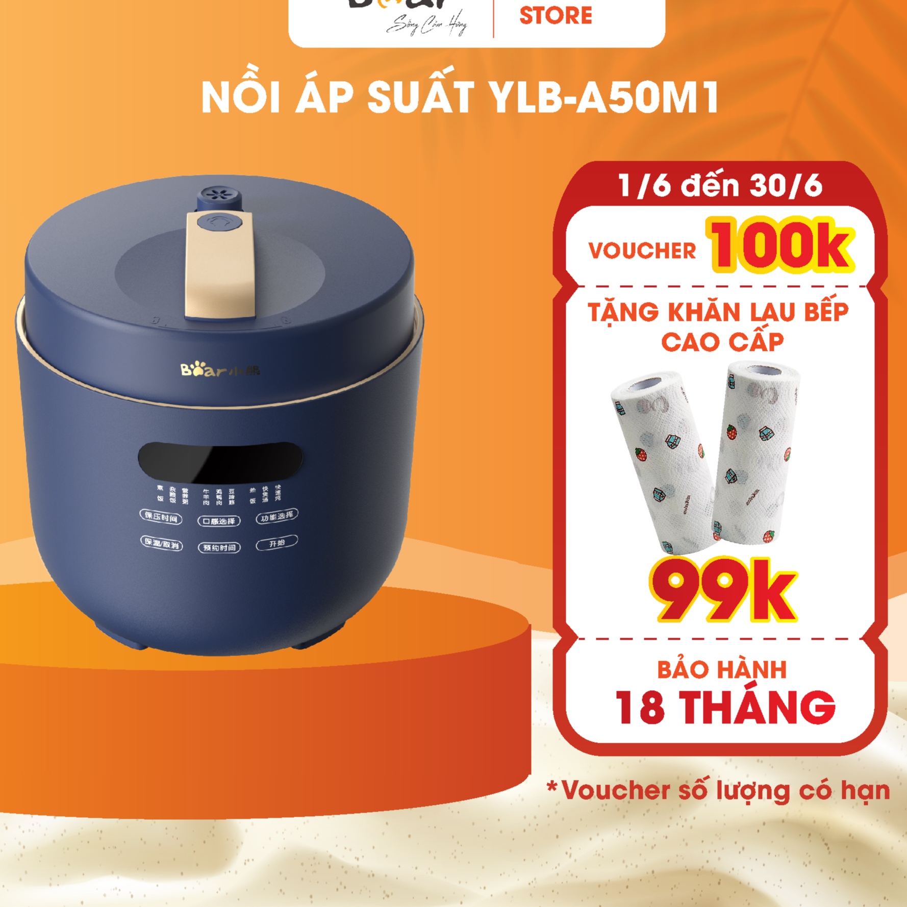 Nồi Áp Suất Điện Đa Năng 5L Bear Ninh Xương, Hầm Gà, Nấu Cháo YLB-A50M1 - Hàng Chính Hãng