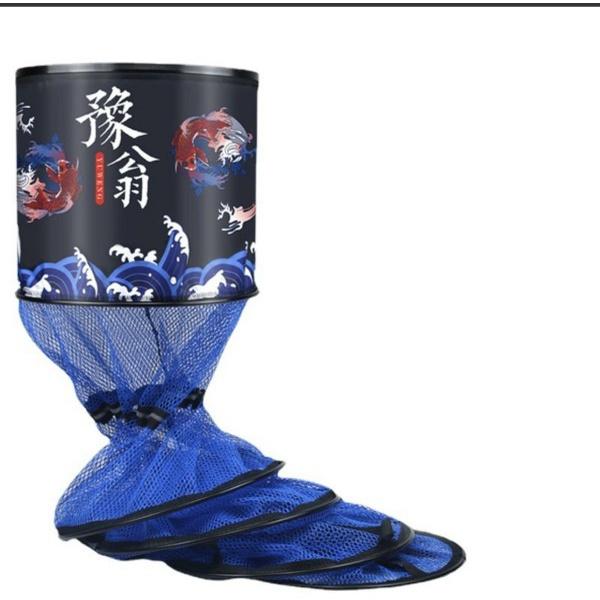 Rọng đựng cá cao cấp