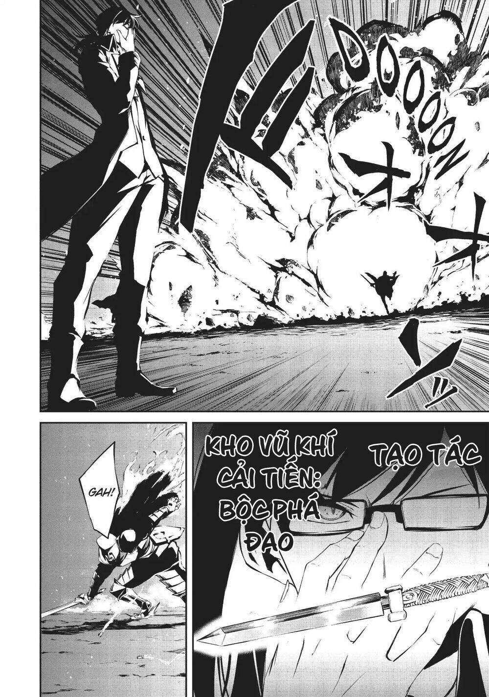 arifureta shokugyou de sekai saikyou zero chapter 6 16