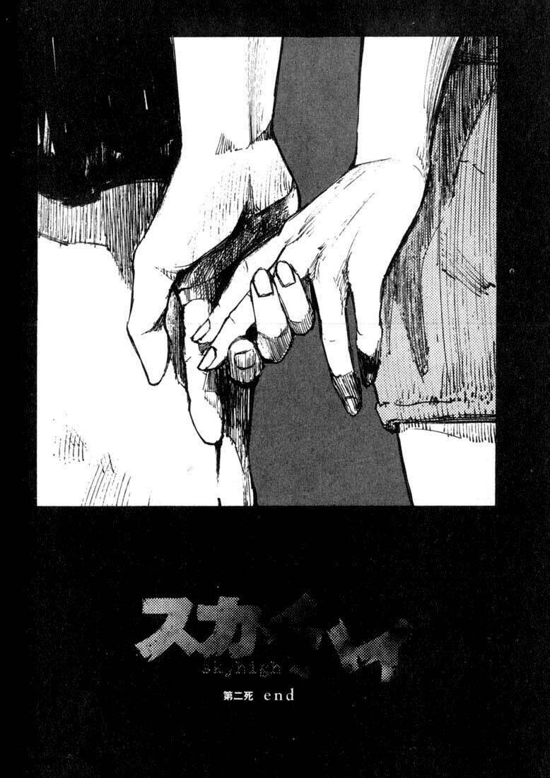 skyhigh chapter 2 40