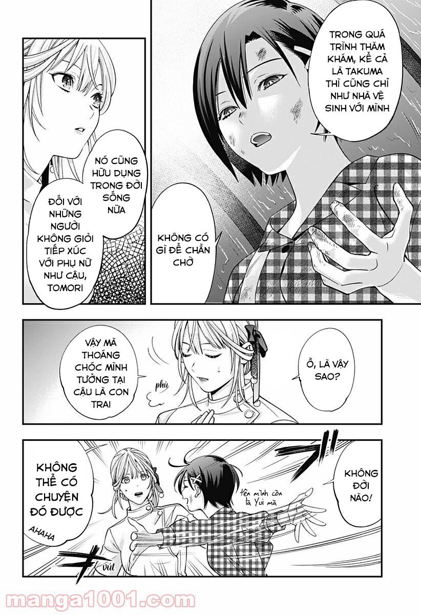 excuse me dentist, its touching me! chapter 15 12