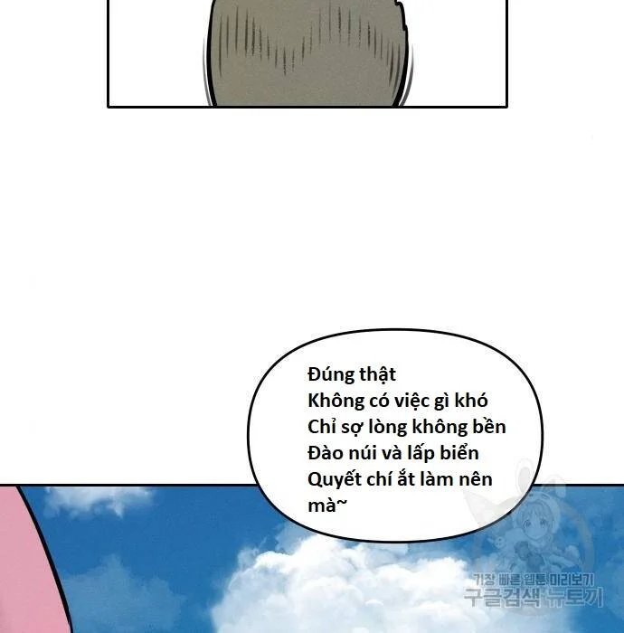 sự lụi tàn của usuzumi chapter 97 23